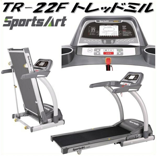 楽天市場】【送料無料】 トレッドミル C954i PRECOR プリコー