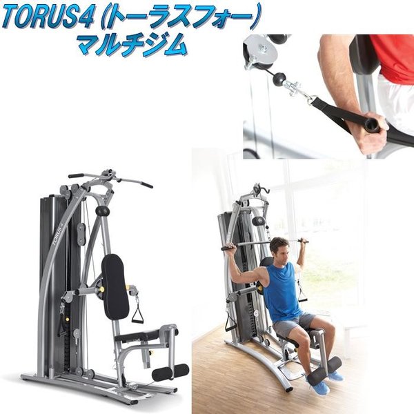 日本人気超絶の yumi♡様専用 HORIZON HORIZON TORUS4 トーラスフォー