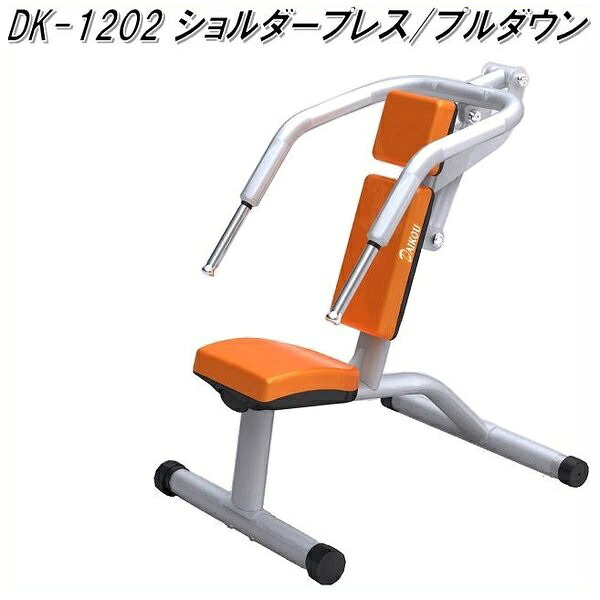 大人気 MN92C1I8K6G 型番:MN92C1I8K6G