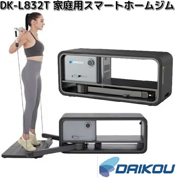 楽天市場】【送料無料・直送品】MARCY マーシー 200LB 90kg スタック