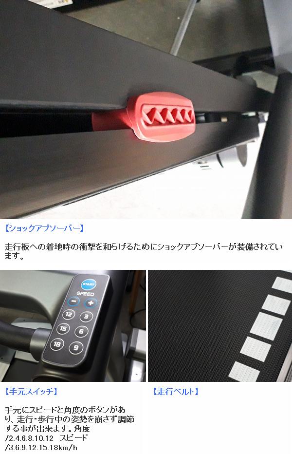 【送料無料(北海道・沖縄・離島を除く)】HJ-202DCヘルスジョガー家庭用HJ202DC区分J【メーカー直送】【代引き/同梱不可】【ウォーキングマシンランニングマシン】