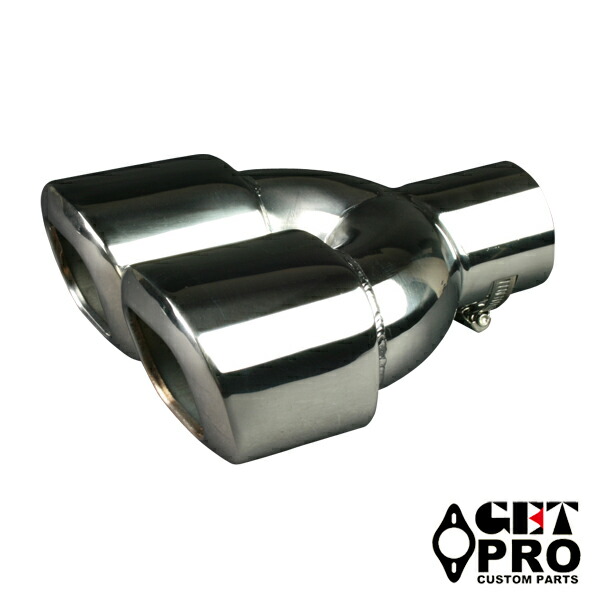 GET-PRO マフラーカッター 2本出し シルバー 汎用品 [GTPAX8401] ゲットプロ【メーカー直送】