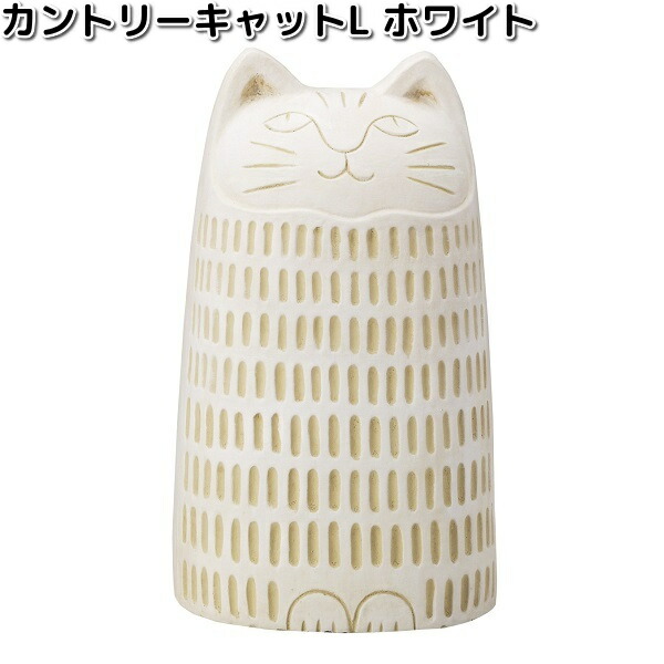 楽天市場】HT31225 子猫マンチカン グレー オーナメント 約19x8
