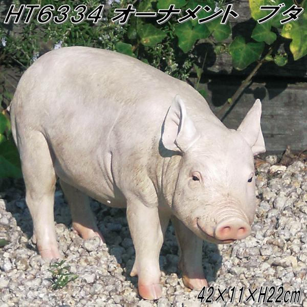 楽天市場】リヤドロ 十二支コレクション 豚 ブタ 亥 イノシシ 猪 置物