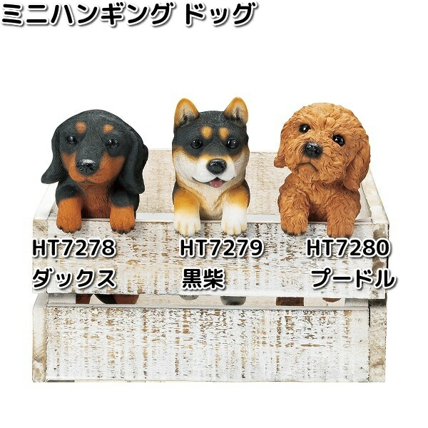犬出品 楽天市場】フェアレディZ Z34 車内 便利グッズ ドライブボックス