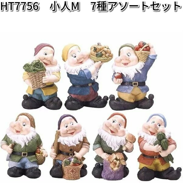 トールペイント　作品　7人の小人　置物 楽天市場】7人の小人 置物（花・ガーデン・DIY）の通販