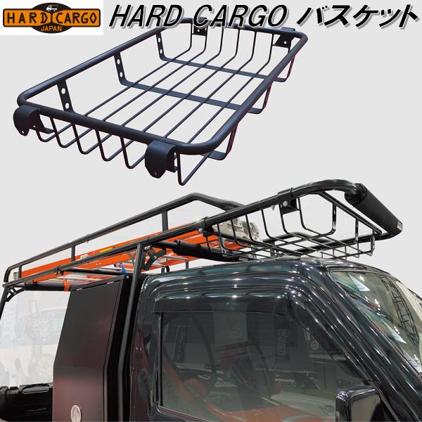 楽天市場】HARD CARGO ハードカーゴ ルームテント【メーカー直送品】【代引き不可】【軽トラック カー サイド タープ テント】 :  KCMオンラインショップ