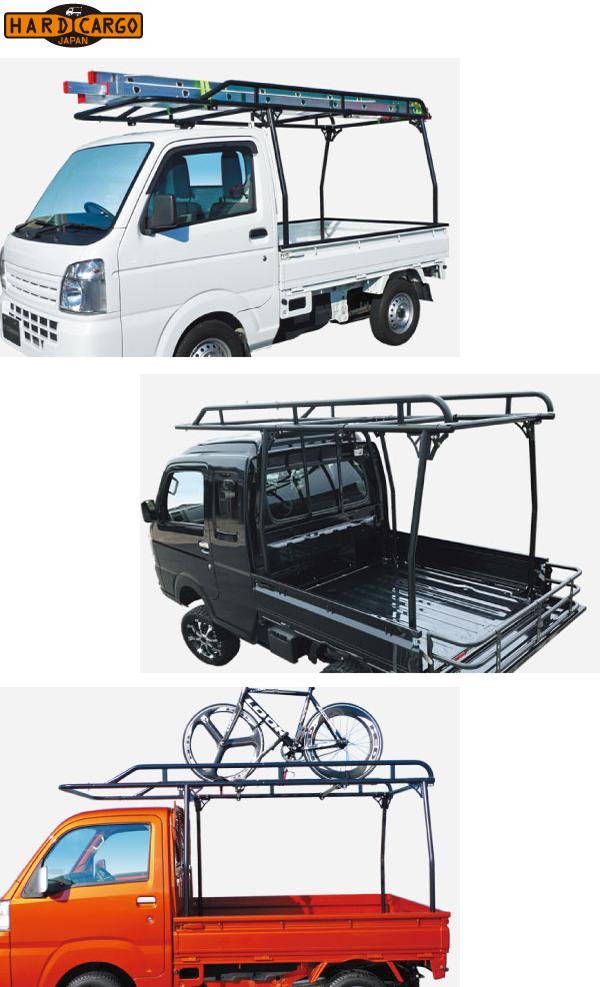 Hard Cargo ハードカーゴ キャリア 軽トラ専用 送料無料 北海道 沖縄 離島を除く メーカー直送品 代引き不可 軽トラック カスタム ドレスアップ パーツ Mavipconstrutora Com Br