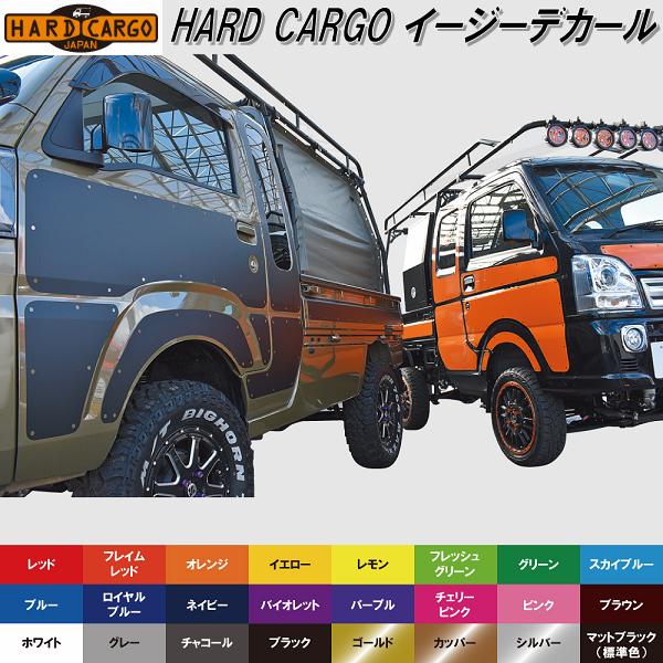 楽天市場】【5月下旬入荷予定】HARD CARGO ハードカーゴ ルーフ