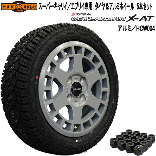 HARD CARGO　ハードカーゴ　スーパーキャリイ/エブリイ専用　タイヤ&ホイール　5本セット　LT155/60R14　ジオランダーX-AT＋HCW004　セミグロスグレー　14&times;4.5J　1058546【メーカー直送品】【代引き不可】サマータイヤ　アルミホイール　ナット　セット｜KCMオンラインショップ 85,078円