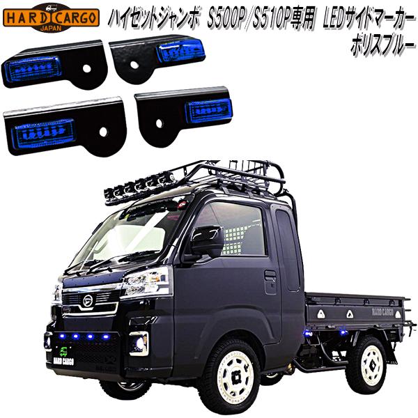 軽自動車 ETC セットのみ！18個セット タイヤ交換ついでにホイールもセットでいかがです？本日は3台の