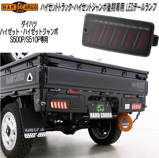 楽天市場】アークス AXS GRX-718 LEDルーム球 COB15灯 ホワイト