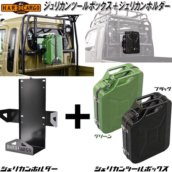 楽天市場】DAIHATSU ダイハツ純正部品 ハイゼットトラック S200P/S210P