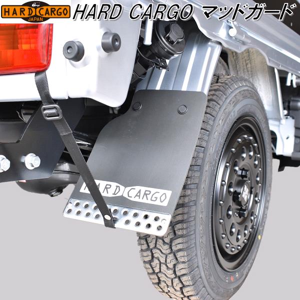 楽天市場 Hard Cargo ハードカーゴ キャリア ハイゼットデッキバン専用 送料無料 北海道 沖縄 離島を除く メーカー直送品 代引き不可 軽トラック カスタム ドレスアップ パーツ Kcmオンラインショップ