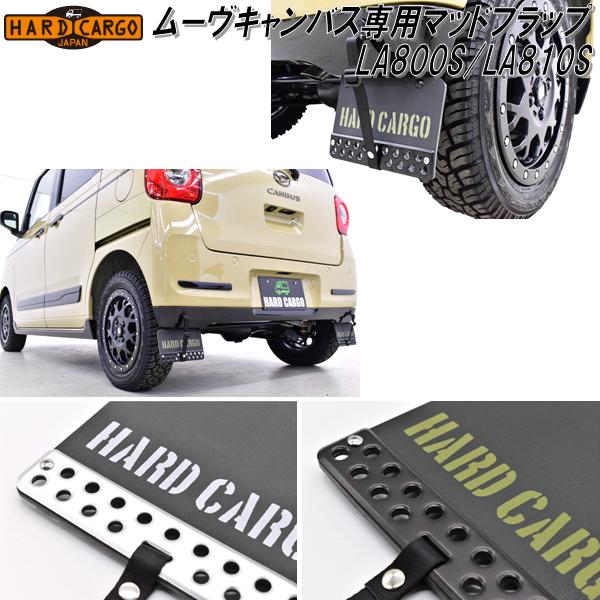 CAMPER パンプス ストラップ 3連 23cm ブラウン コンフォート ジャストライトポップアップ (ウルフブラウンリップ