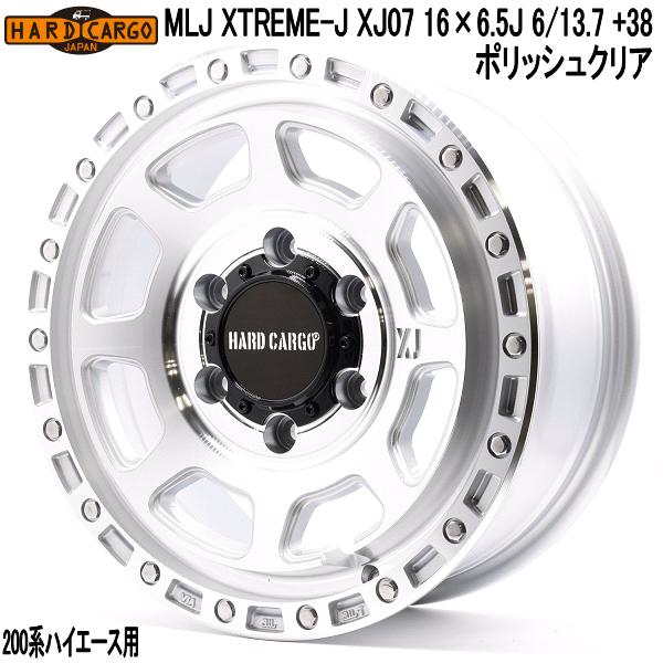 楽天市場】HARD CARGO ハードカーゴ トヨタ ハイエース標準 楽天市場】HARD CARGO ハードカーゴ トヨタ ハイエース標準