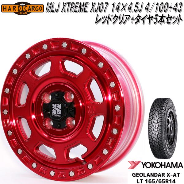 orig-tire-wheel-re5.jpg
