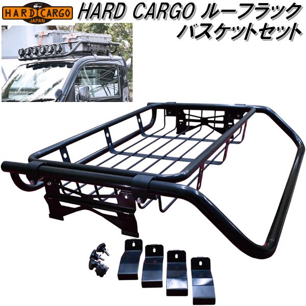 楽天市場】HARD CARGO ハードカーゴ ラゲッジネット【送料無料(北海道・沖縄・離島を除く)】【メーカー直送品】【代引き不可】【軽トラック  カスタム ドレスアップ パーツ】 : KCMオンラインショップ