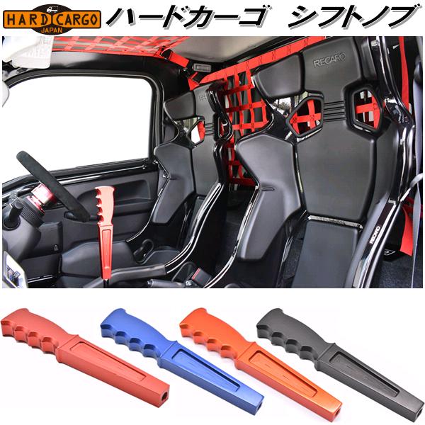 楽天市場】HARD CARGO ハードカーゴ ユーティリティパネル スーパー