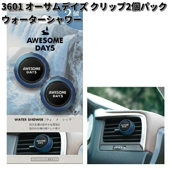 MUSEE COSME 大容量セット 定期便】IC．U Wセラム(150mL): ドクターフィル コスメティクス