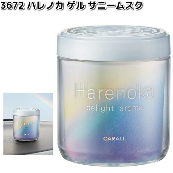 psa10　火霊 風霊 お見送り カガリ サニー ナサリー スウィートルーム psa10火霊 風霊 お見送り カガリ サニー ナサリー スウィートルーム