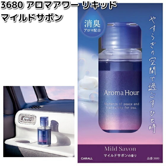 calm bloomさま専用出品 3680-1.jpg