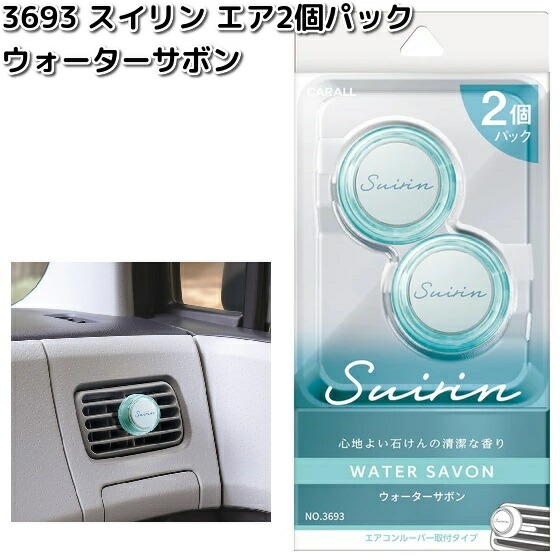 夏　洗える浴衣　吸水速乾　カルキュロ　ぽんぽん菊　エンジ イベント浴衣 カルキュロ 浴衣 3点セット 大人 セット 女性 帯