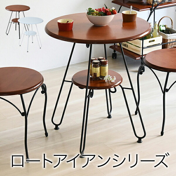 【入荷宙ぶらりん】ジェイケイプラン IRI-0051-WH アンティーク調夕ご飯速見表 白いこと ヨーロッパ言い慣わし芸術【精神的な統合式】【製造会社直送】【同梱／代引不可】