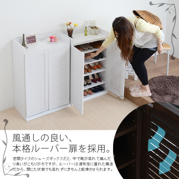 割り引き シューズラック 伸縮 スリム 省スペース 下駄箱下収納 下駄箱 下 靴箱下 収納棚 玄関収納 棚 靴 収納 玄関棚 収納家具 靴収納 靴箱 ラック スチール 通気性 おしゃれ シンプル モダン 北欧 ホワイト 白 ブラック 黒 伸縮シューズラック Scope〔スコープ ... シューズラック 伸縮 スリム 省スペース 下駄箱下収納 下駄箱 下 靴箱下 収納棚 玄関収納 棚 靴 収納 玄関棚 収納家具 靴収納 靴箱 ラック スチール 通気性 おしゃれ シンプル モダン 北欧 ホワイト 白 ブラック 黒 伸縮シューズラック Scope〔スコープ〕