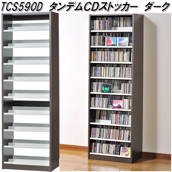 楽天市場】AUX オークス CS1668-W CD ストッカー ホワイト 最大 楽天市場】AUX オークス CS1668-W CD ストッカー ホワイト 最大