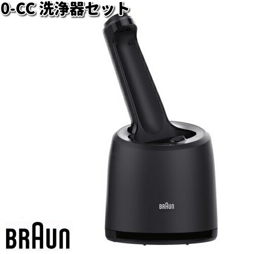 【未使用品】【Koma】Braun 5in1アルコール洗浄器1-CC-F シェーバー用洗浄器 | ブラウン | 1-CC-F(ブラウン) | Joshin