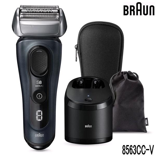 ブラウン Series9 Pro+ 9556cc-V 電動シェーバー 楽天市場】BRAUN ブラウン シリーズ9 Pro+ 9556cc-V 電気シェーバー