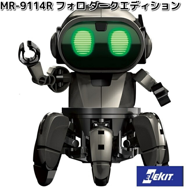 【4枚セット】巨人 スモーク エポックワン 限定生産品 楽天市場】イーケイジャパン MR-9114R フォロ ダーク
