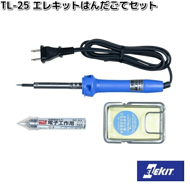 トイガン Rei 楽天市場】イーケイジャパン MR-9104 リザードロイド 対象年齢10