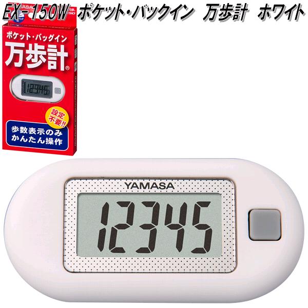 SMAP グッズ 計40点 ライブグッズ「SMAP」タオル100点以上 ｜ラクマ