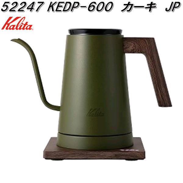 楽天市場】Kalita カリタ 電気ケトル KEDP-600 シルバー 52249