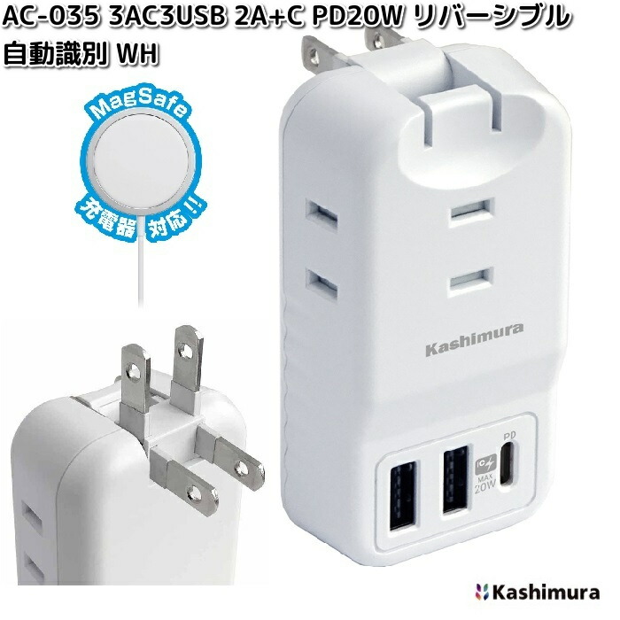 リモコン検電器　レガシスプラス スマートウォッチ Galaxy Watch6 Classic 47mm シルバー SM