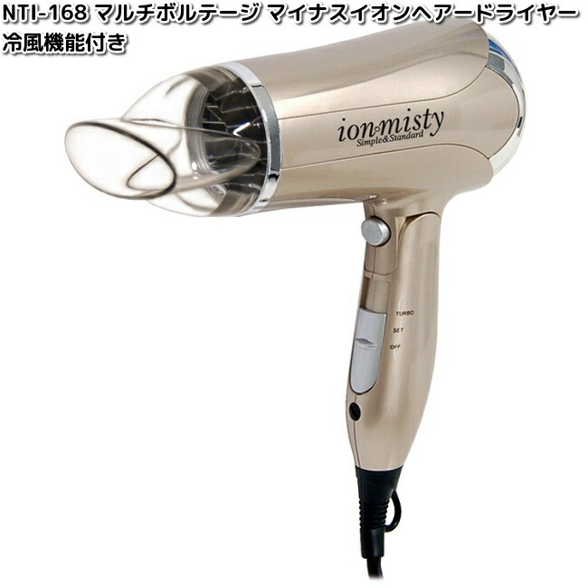 楽天市場】TF-1208 ケアライズ Eco ドライヤー マット TF1208 楽天市場】TF-1208 ケアライズ Eco ドライヤー マット TF1208