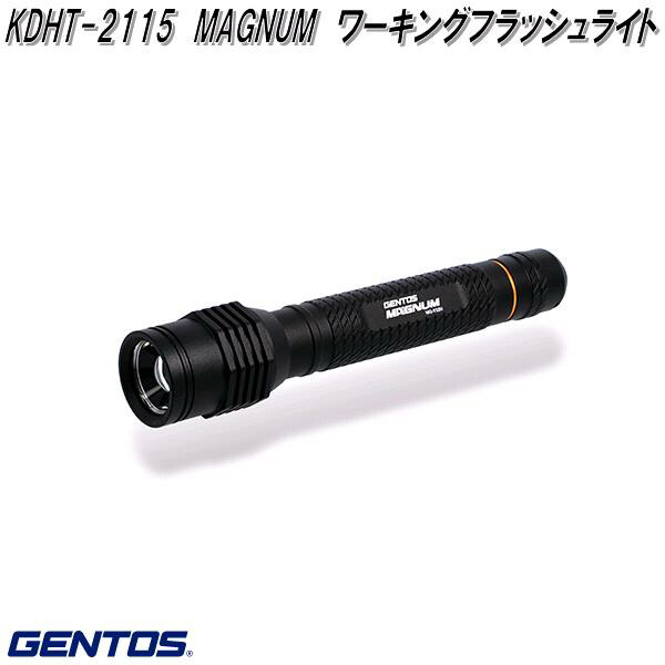 祝日 GENTOS ジェントス KDHT-2115 MAGNUM マグナム フラッシュライト ハンディライトLED 作業 灯 防災 震災 アウトドア  釣り フィッシング LED ライト qdtek.vn