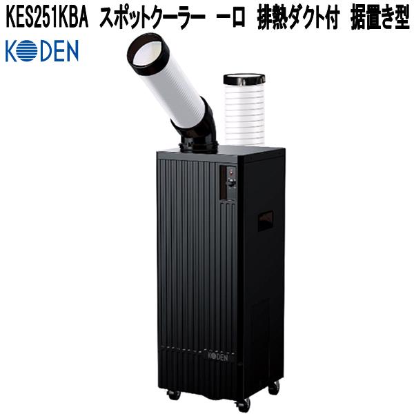 kep271r-1.jpg