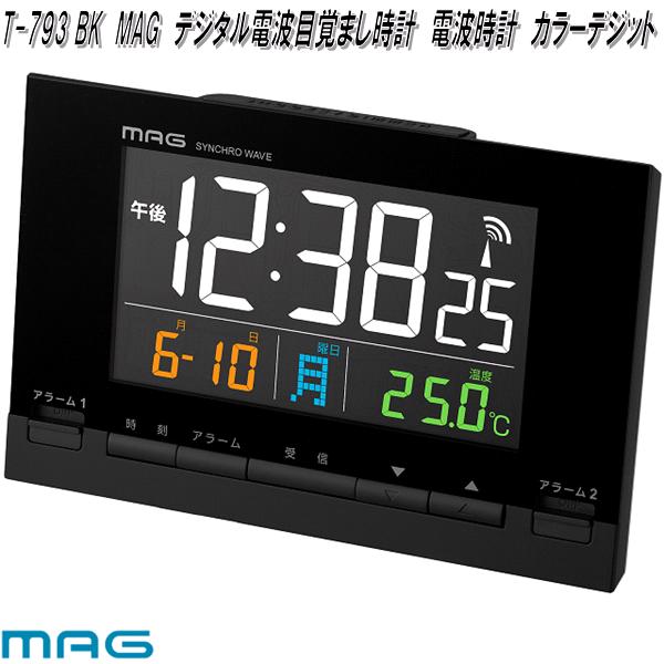 楽天市場】セトクラフト SDD-2145-350 ウォッチ&トレイ 白うさぎ