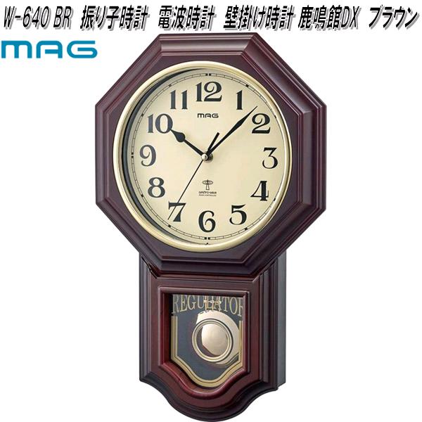 楽天市場】ノア精密 ウエストミンスターチャイム 電波時計 振り子時計