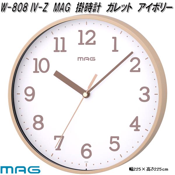 楽天市場】MAG 掛け時計 壁掛け時計 アナログ かわいい おしゃれ
