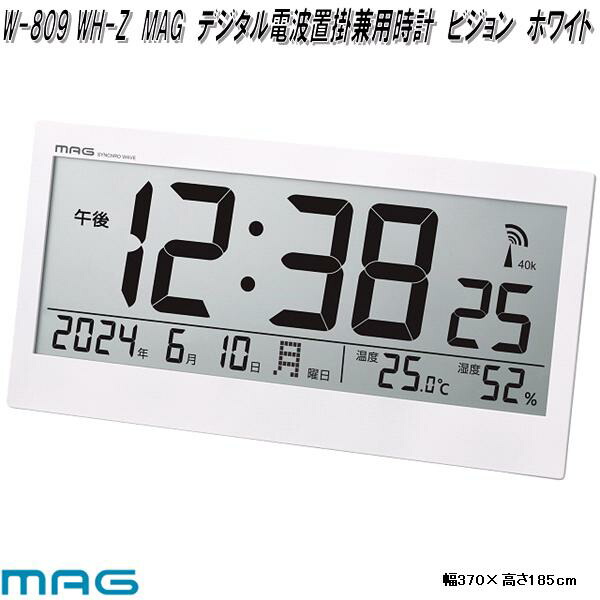 時計32点セット未確認品 美意識を刺激する時計「CODE 11.59 バイ オーデマ ピゲ」の魅力