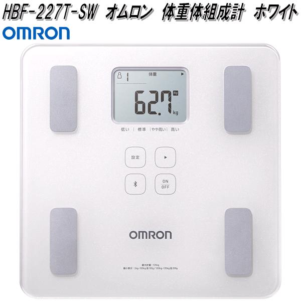 OMRON HBF-227T-SW 体重体組成計 | gulatilaw.com