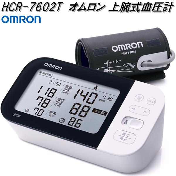 SNSで話題 MA5H4UHPAAD 型番:MA5H4UHPAAD