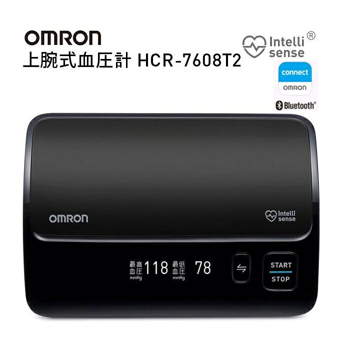オムロン HCR-7608T2 上腕式 血圧計 チューブレスタイプ ブラック HCR7608T2【お取り寄せ商品】OMRON 血圧計 ヘルスケア|KCMオンラインショップ