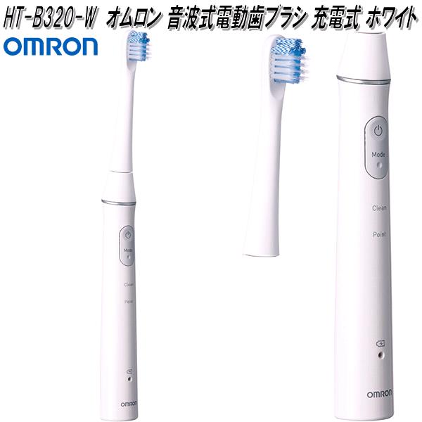 【新品未開封】オムロン音波式電動歯ブラシゴールドOMRON HT-B319-GD 楽天市場】オムロン HT-B319-GD 音波式 電動歯ブラシ 充電式