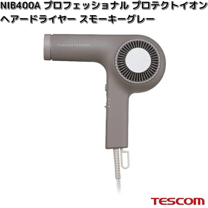 楽天市場】TESCOM NIB500B-W プロフェッショナル プロテクトイオン