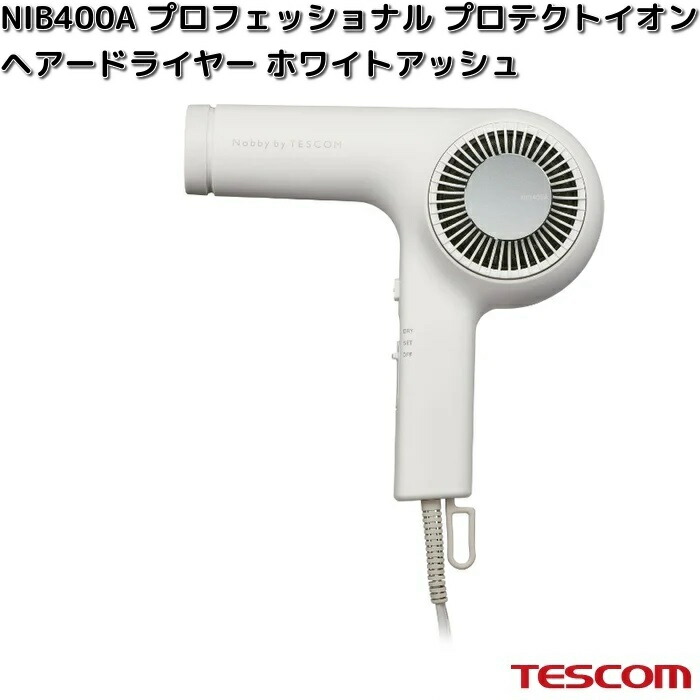 楽天市場】TESCOM NIB500B-W プロフェッショナル プロテクトイオン